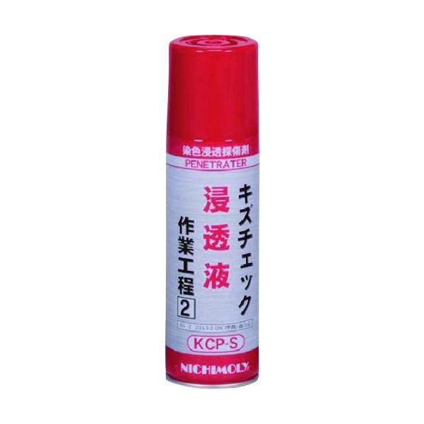 ダイゾー キズチェック浸透液４８０ｍｌ 1点_1
