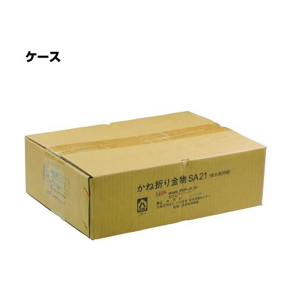 Zマーク かね折り金物 SA-24 240 【堅牢】 37947