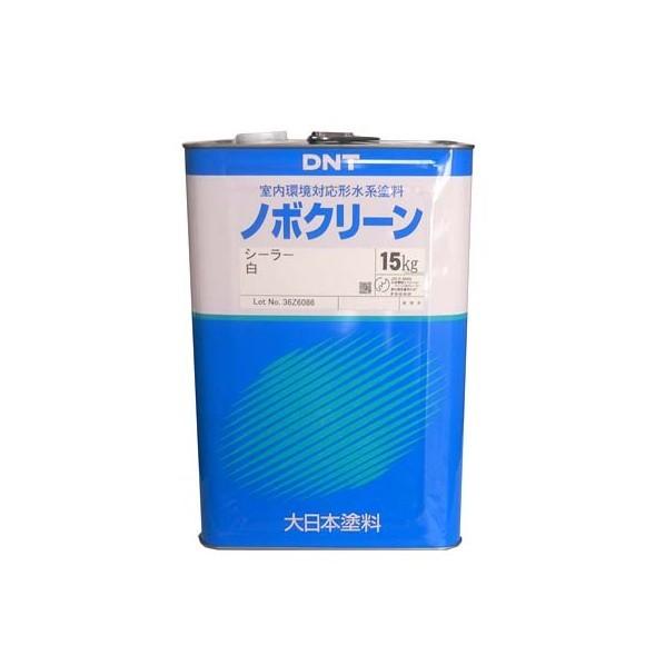 ①【未使用】大日本塗料　ノボクリーン白とシーラー白のセット 大日本塗料 ノボクリーンシーラー 白 15kg 1缶 : DIY FACTORY ONLINE