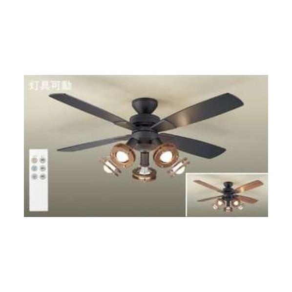 大光電機 LEDシーリングファン 径1200×高380 ASL513 1台 : DIY FACTORY