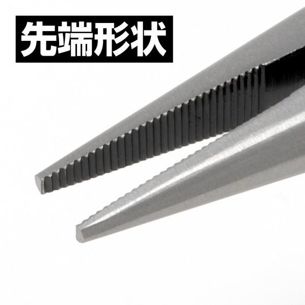 エンジニア(ENGINEER) ラジオペンチ PR-26 |  | 01