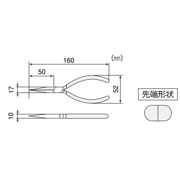 エンジニア(ENGINEER) ラジオペンチ PR-26 |  | 02