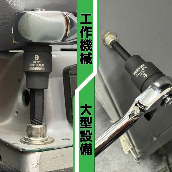 エンジニア（ENGINEER） ネジレスQセット DXZ-20 1式 : DIY FACTORY