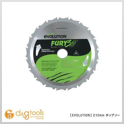 エボリューション 卓上スライド丸のこ チップソー付 210mm フューリー3 FURY3【smtb-u】 エボリューション フューリー3（FURY3）用替刃スライド丸ノコ