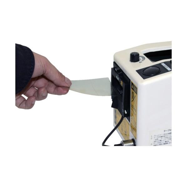 エルム 電子テープカッター(×1台) M-1000 : DIY FACTORY ONLINE