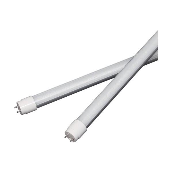 10本セット16／20／30形万能直管LEDライトLS600EX-U1-N