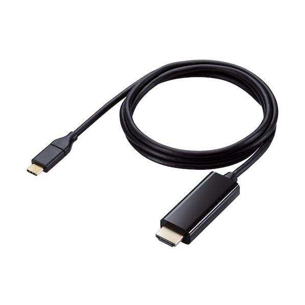 エレコム 映像変換ケーブル USB Type-C-HDMI ミラーリング対応 60Hz 1.0m ブラック MPA-CHDMI10BK｜diy-tool｜03