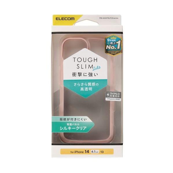 エレコム iPhone14用ケース TOUGH SLIM LITE フレームカラー 背面シルキークリア ピンク PM-A22ATSLFCSPN｜diy-tool｜02