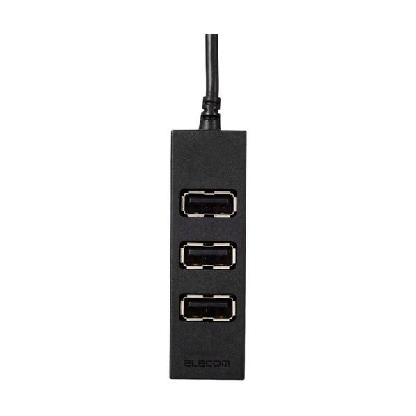 エレコム エレコム 機能主義USBハブ 長ケーブル4ポート U2H-TZ427BBK｜diy-tool｜02