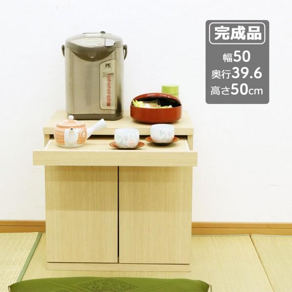 エイ・アイ・エス 収納ボード ナチュラル SYB-5051 NA_1