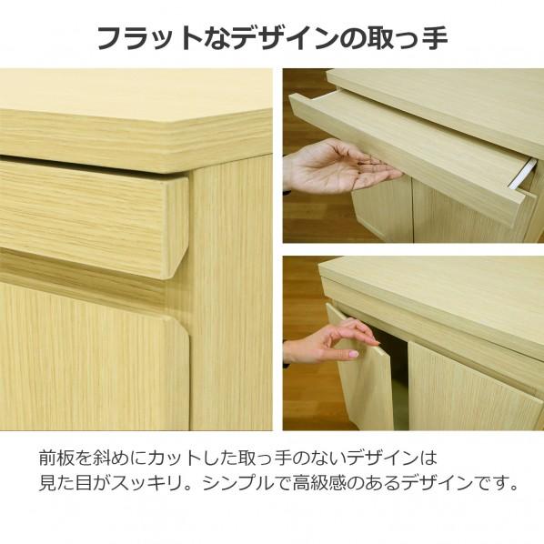 エイ・アイ・エス 収納ボード ナチュラル SYB-5051 NA_3