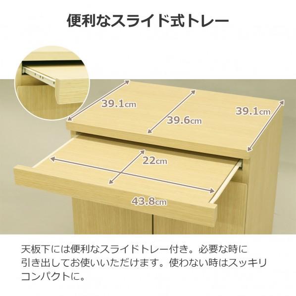 エイ・アイ・エス 収納ボード ナチュラル SYB-5051 NA_4
