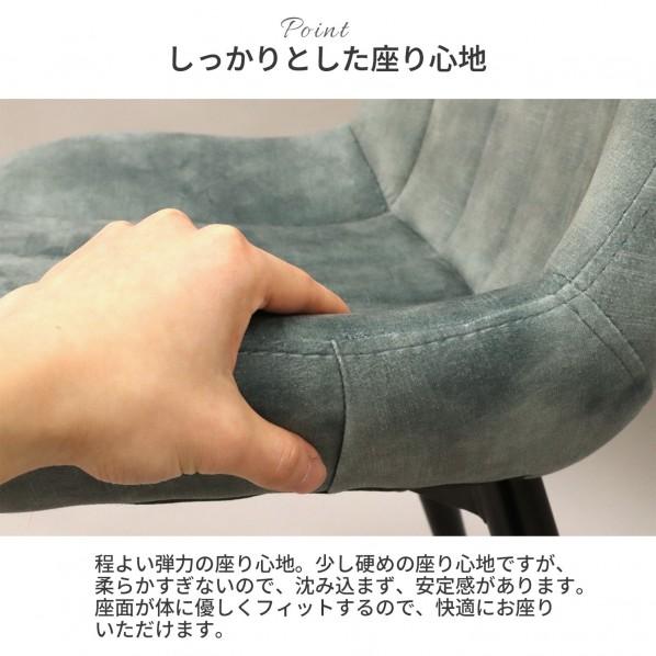 エイ・アイ・エス 体にフィットするチェア グリーン DFC-03 GR 1脚の画像