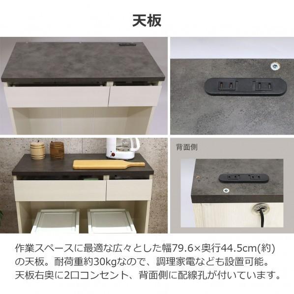 エイ・アイ・エス ジェメリ ダストBOX収納台 ホワイト GEM-03 WH_4