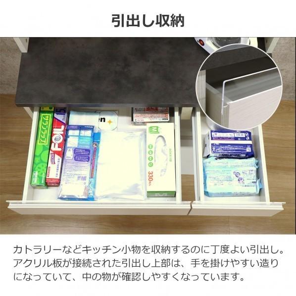 エイ・アイ・エス ジェメリ ダストBOX収納台 ホワイト GEM-03 WH_5
