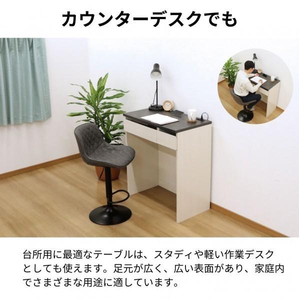 エイ・アイ・エス ジェメリ ダストBOX収納台 ホワイト GEM-03 WH_7