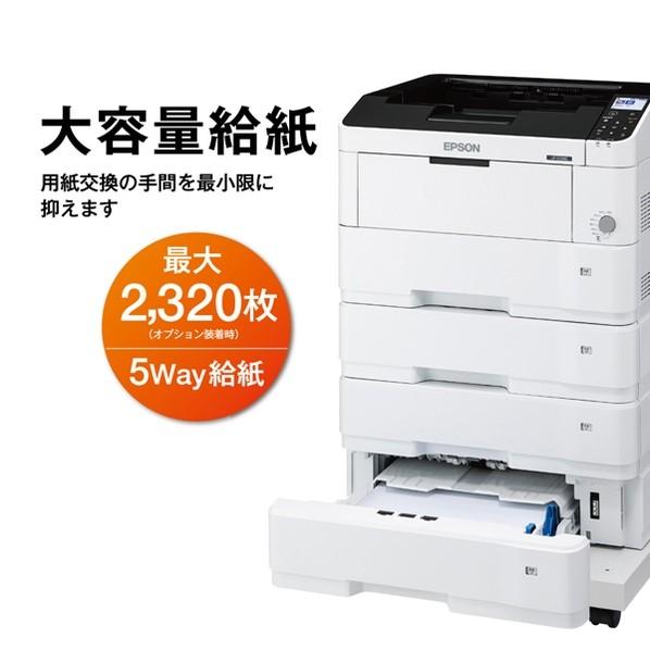 EPSON(エプソン) A3モノクロページプリンター/NW/35PPM/本体耐久60万ページ LP-S3290 1点の画像
