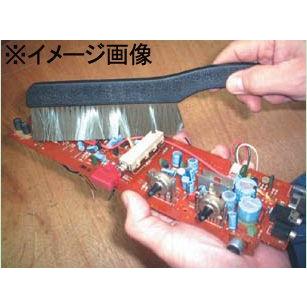 エスコ ［銅合金］電子機器用ブラシ 130×8mm EA109AK-1_1