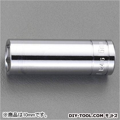 エスコ(esco) ディープソケット 3/8 sq×10mm EA617DL-10 : e22-106158