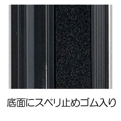 エスコ 300mmカッターガイド(スリムタイプ) 40(W)×18.5(D)mm EA720Y-23｜diy-tool｜02