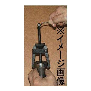 エスコ ［2アーム］プーラー 100mm EA500BP-100_1