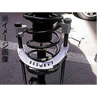 エスコ コイルスプリングコンプレッサー EA500DA-1の画像