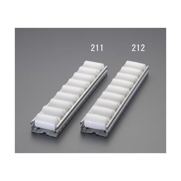 エスコ(esco) 2.0m/45mm [パイプラック用]プラスチックコンベアー(テーパ EA976AW-212