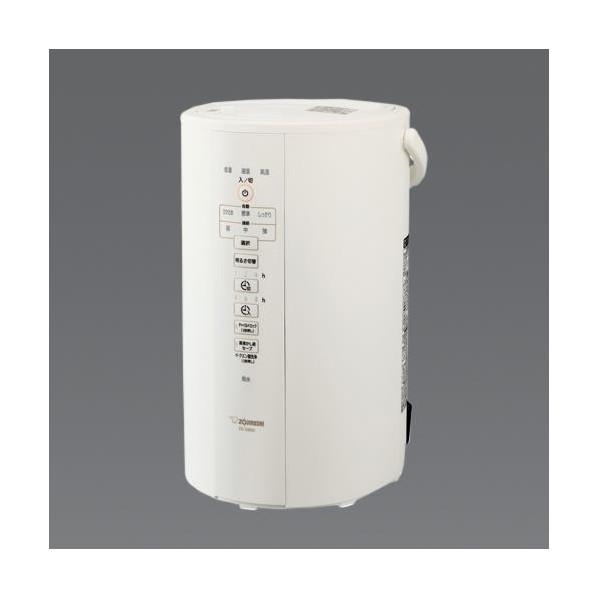 エスコ AC100V/985W/8畳 スチーム式加湿器 EA763AY-41A
