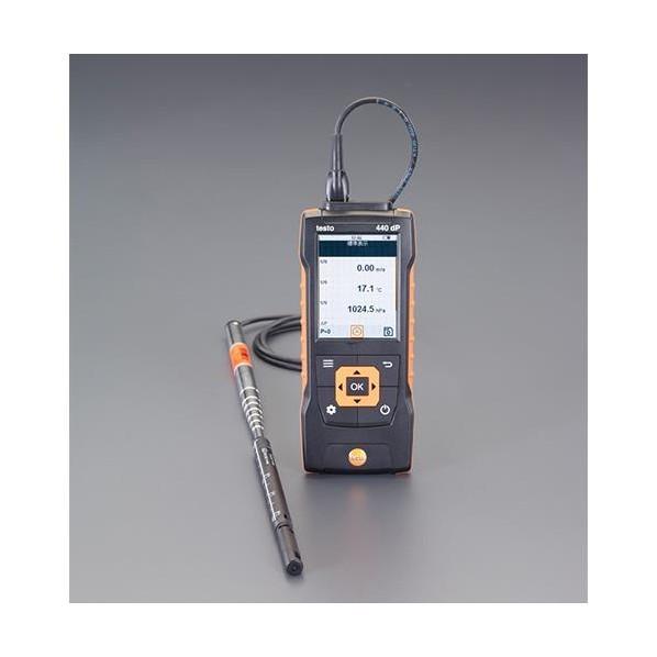 注目ショップ注目ショップエスコ(esco) 熱線式風速計 EA739AH-10