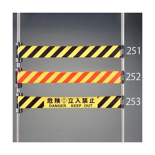 エスコ(esco) 標識テープ・リール(黄/赤) 120mm×5m EA983DB-252