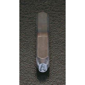 エスコ 1.6mm[英字]刻印セット EA591HS-1 1個_1