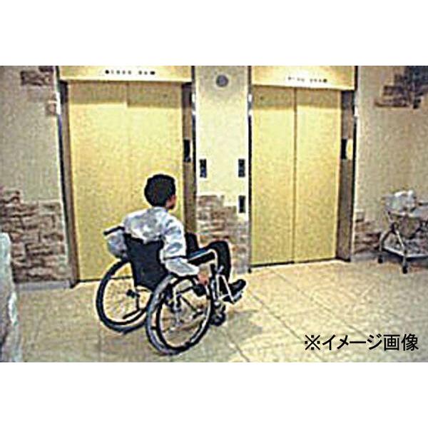 エスコ エレベーター用安全ミラー(0-10度) 145×205×2.5mm EA724ZK-56の画像