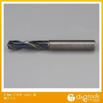 エスコ 9.9mm[TiAINcoat]超硬ドリル EA824PA-9.9｜diy-tool