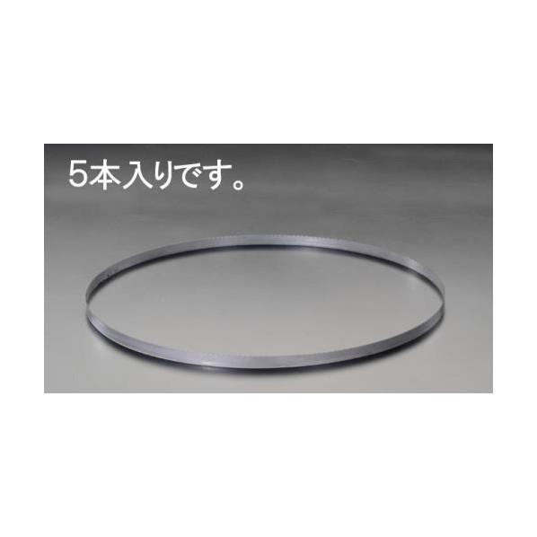 エスコ [EA841XG-16用]1840mmx24Tバンドソー用鋸刃 EA841XG-16C