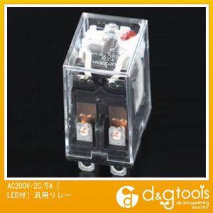 エスコ AC200V/2C/5A[LED付]汎用リレー EA940MP-32E【2406DFD_3】｜diy-tool