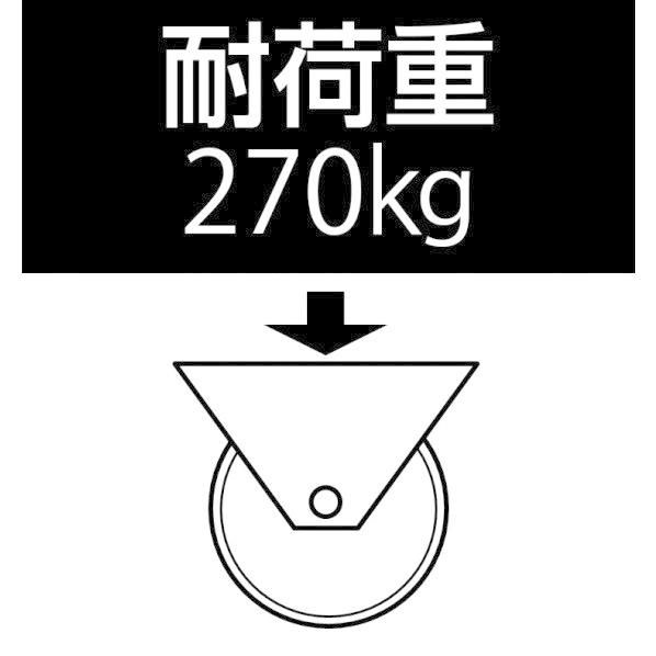 エスコ 100mm[自在金具]キャスター[ブレーキ付] EA986HJ-11の画像