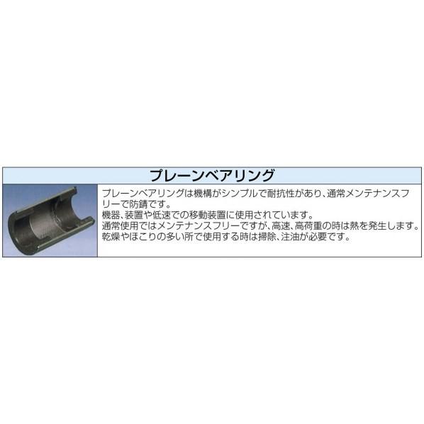 エスコ 200mm[固定金具]スティール車輪キャスター EA986N-200_1