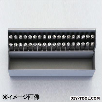 エスコ(esco) 英字・数字刻印セット 9.5mm EA591HN-9