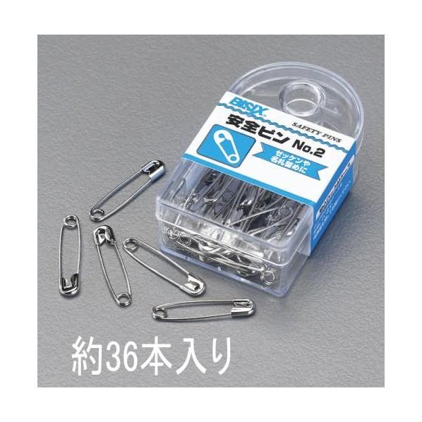 エスコ 安全ピン 27mm EA762FC-101 36本 : DIY FACTORY ONLINE SHOP