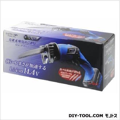 未使用！EARTHMAN充電式電気のこぎりdn-110Li 高儀(EARTMAN) 14.4V充電式電気のこぎり 360×65×190(mm) DN-110Li