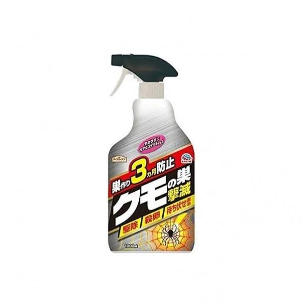 アース製薬 EGクモの巣撃滅 大容量パック 1000ml