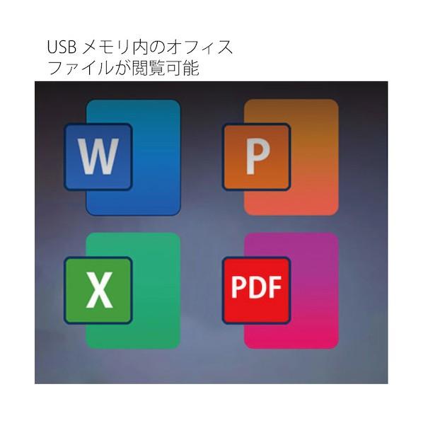 エアリア ミラーレス（直射式投影型）LEDプロジェクター4 WH MS-PJHD04 WH 1個の画像