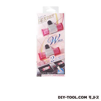 栄光社 ラックスドライ 車用エアコンルーバー取付けタイプ芳香剤 ピンクシャワー G27 E41 0002 Diy Factory Online Shop 通販 Yahoo ショッピング