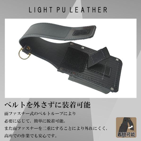 KUROKIN（黒金） 圧着2段ホルダー 大 AH-14BG 1個 | フジ矢 | 02