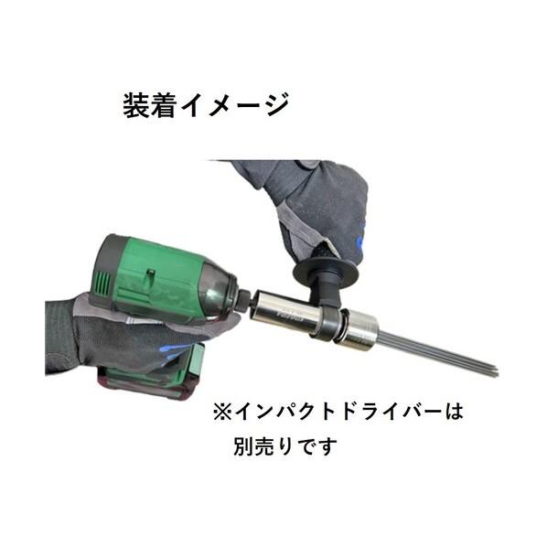 富士 電動式タガネ ニードルコゲラ（Φ3）サイドハンドルセット ニードルΦ3 100本付 1251030000 1S_3