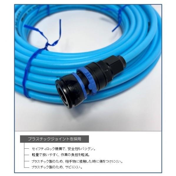 フジマック マッハ スムージーエアホース ジョイントプラスチック製