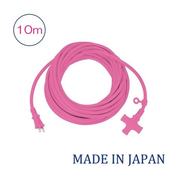 フジマック 現場用延長コード トリプルコード ピンク 10m Ce 1510p F07 1465 Diy Factory Online Shop 通販 Yahoo ショッピング