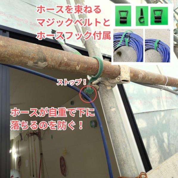 Mach 高圧ウルトラライトホース-PREMIUM- 30m グレー 内径6mm 外径9mm 長さ30m ULP-630Cの画像
