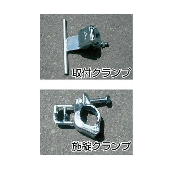 藤本工業 仮設アルミゲート15-60 ALG15-60