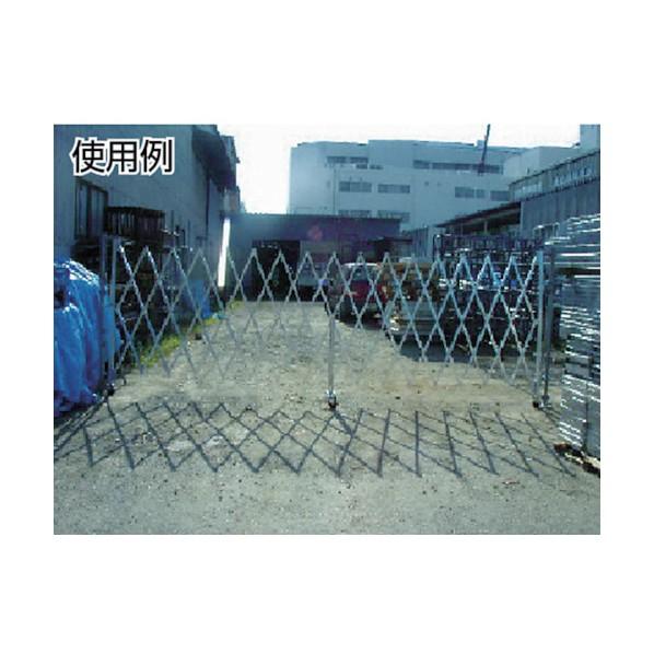 藤本工業 仮設アルミゲート15-60 ALG15-60